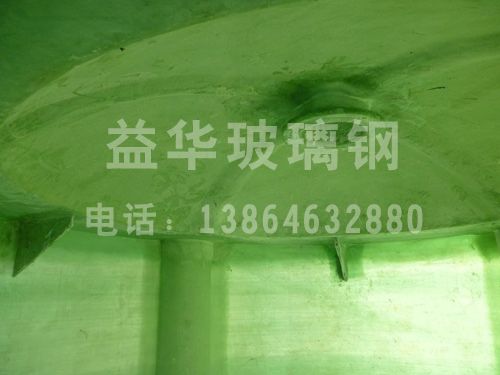 玻璃钢滤池