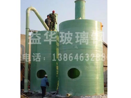 玻璃钢滤池