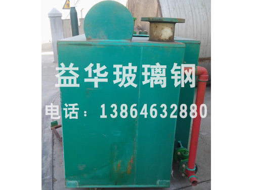玻璃钢水喷射箱