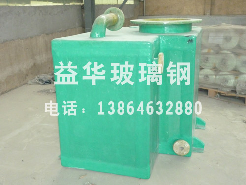 玻璃钢水喷射箱