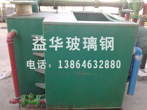 玻璃钢水喷射箱