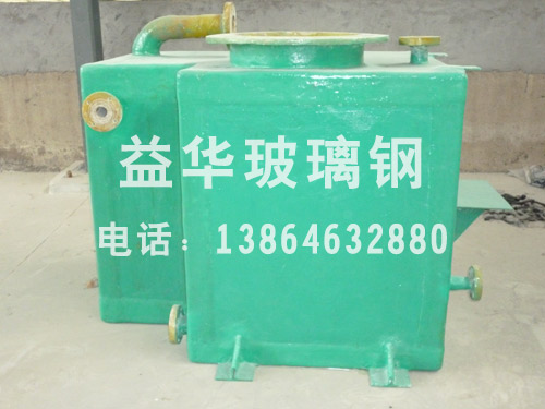 玻璃钢水喷射箱